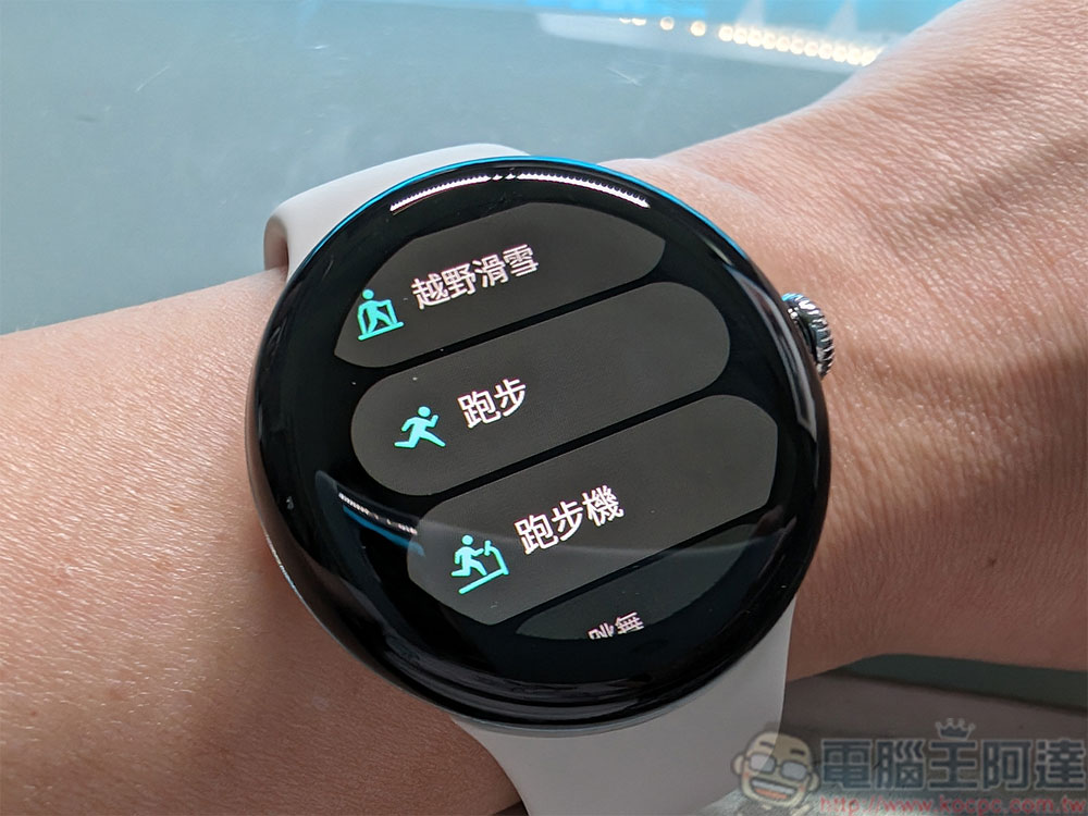 Google Pixel Watch 2 開箱上手：續航更長、速度更快、操作更順暢 - 電腦王阿達