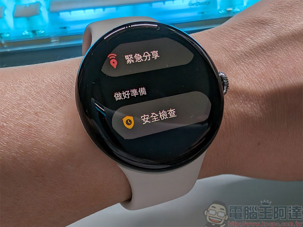 Google Pixel Watch 2 開箱上手：續航更長、速度更快、操作更順暢 - 電腦王阿達