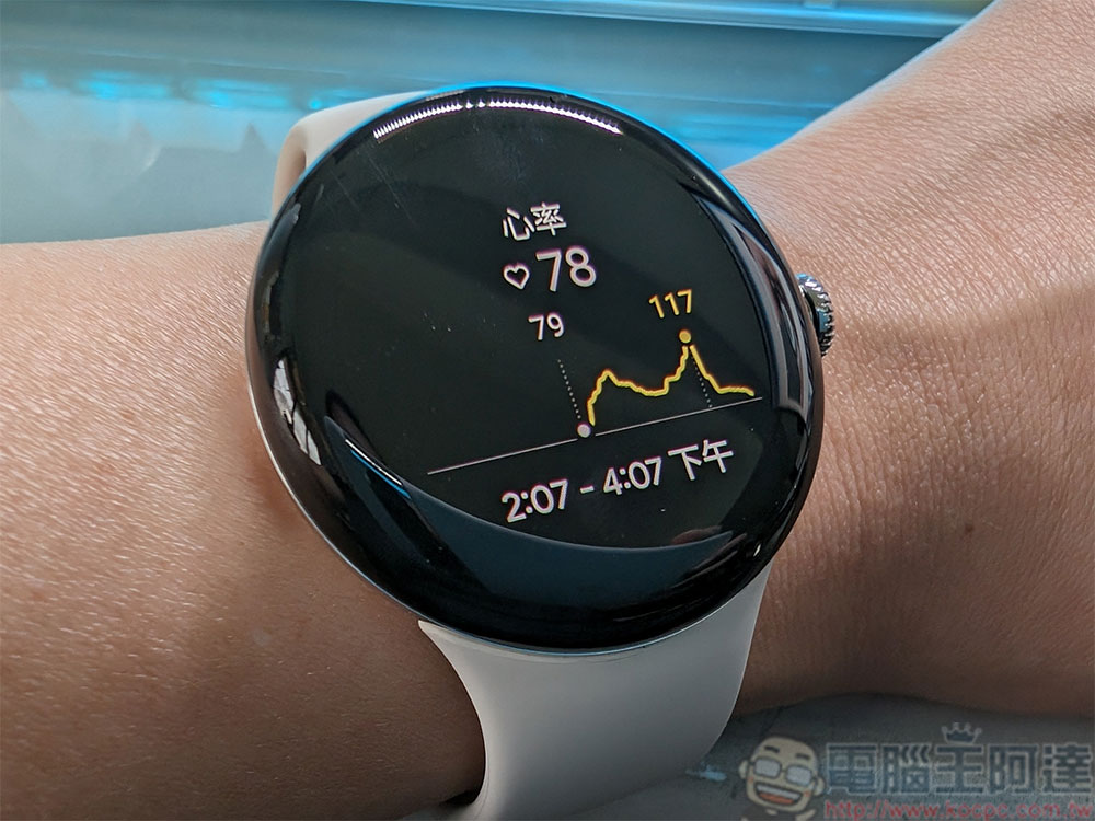 Google Pixel Watch 2 開箱上手：續航更長、速度更快、操作更順暢 - 電腦王阿達