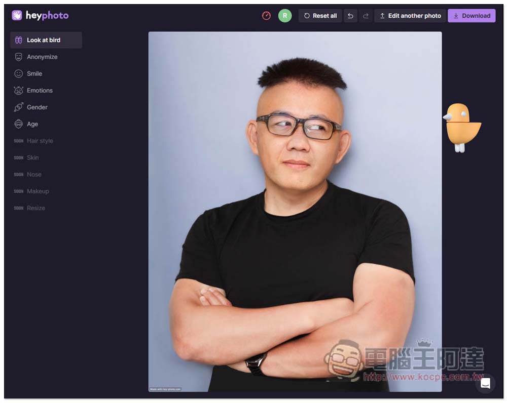 HeyPhoto 透過 AI 來惡搞人像照片的免費工具，眼神方向、年齡、性別等都能調整 - 電腦王阿達