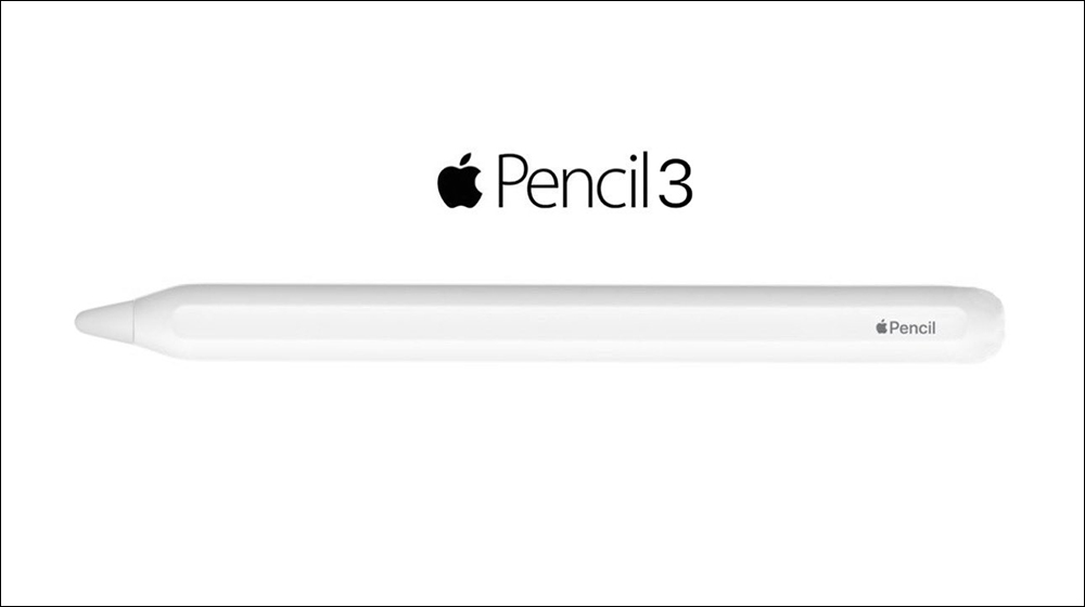 Apple Pencil 3 傳聞將於本週發表，採用可互換磁性筆尖、支援磁吸充電，Apple Pencil 1 代也將更新 USB-C 介面 - 電腦王阿達