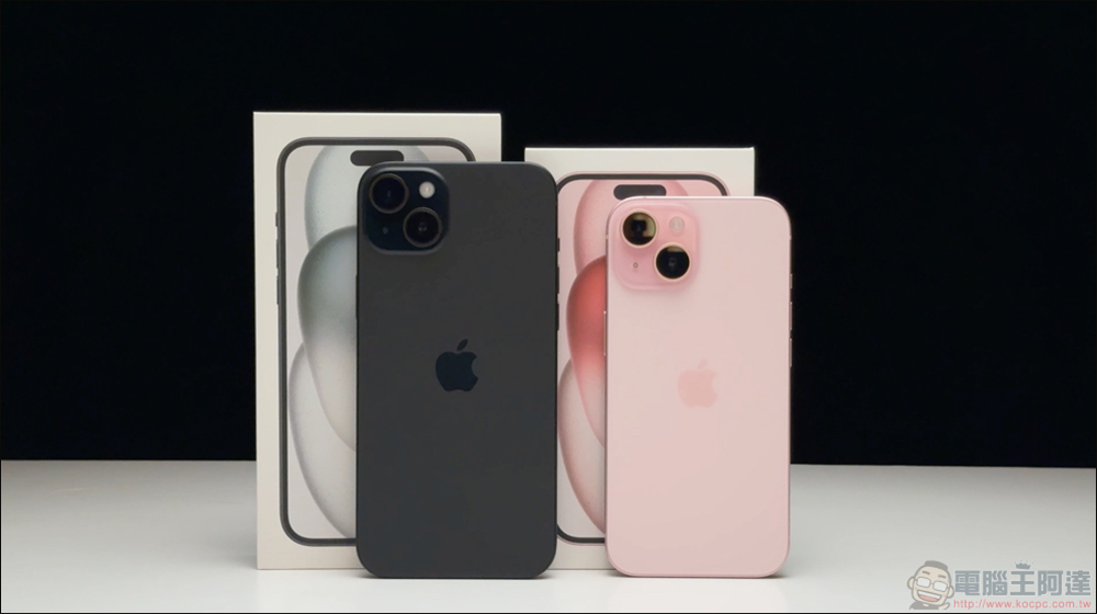 iPhone 15 系列成本相較上一代全面上漲， iPhone 15 比 iPhone 14 貴 16% - 電腦王阿達