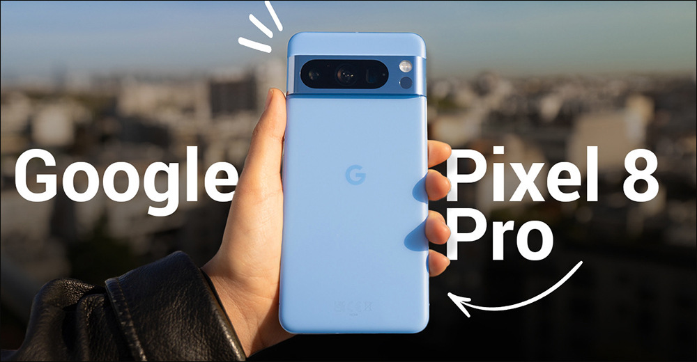 Google Pixel 8 Pro 也傳「螢幕問題」，AOD 會出現粉紅色文字 - 電腦王阿達