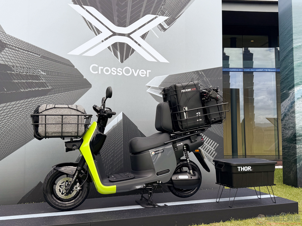 跨越世代的全新電車 Gogoro CrossOver / CrossOver S 發表（更新：動手玩） - 電腦王阿達