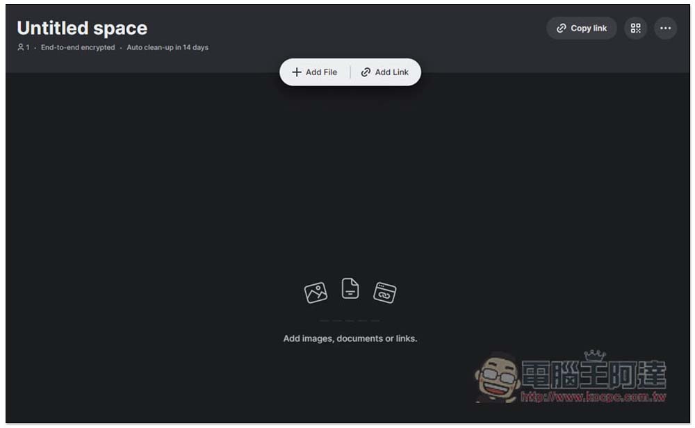 new.space 免註冊就能建立檔案、網址連結的分享雲端空間，保存 14 天，具備點對點加密 - 電腦王阿達