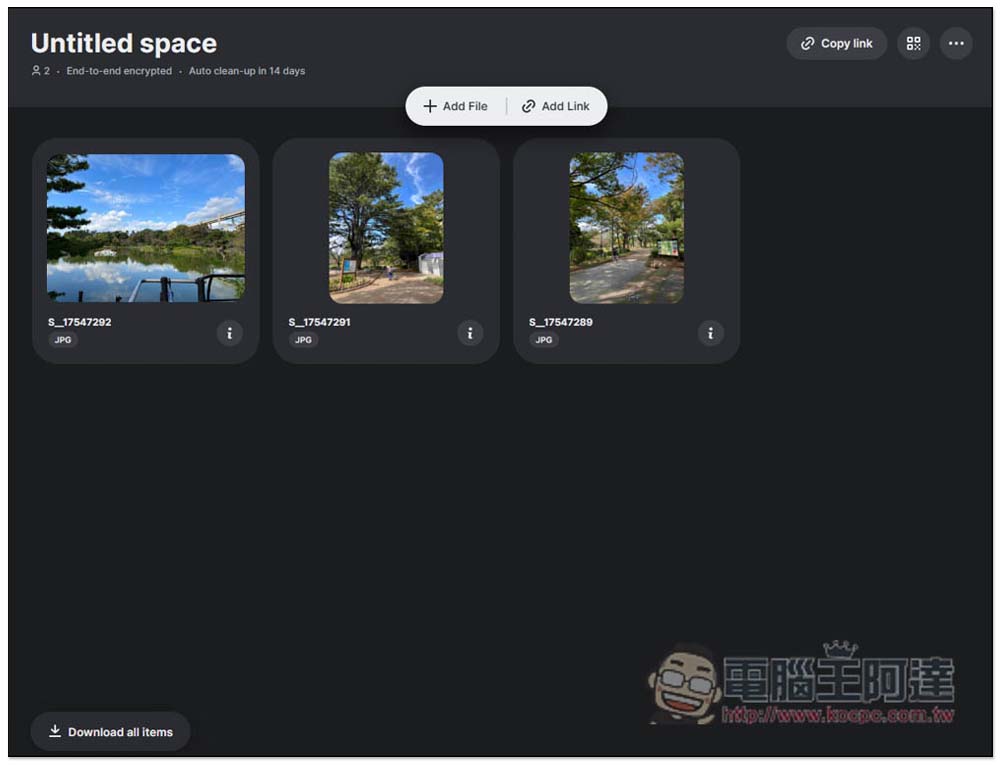 new.space 免註冊就能建立檔案、網址連結的分享雲端空間，保存 14 天，具備點對點加密 - 電腦王阿達