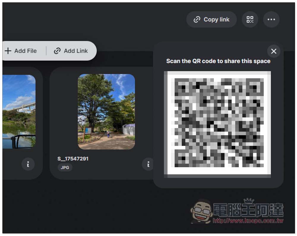 new.space 免註冊就能建立檔案、網址連結的分享雲端空間，保存 14 天，具備點對點加密 - 電腦王阿達
