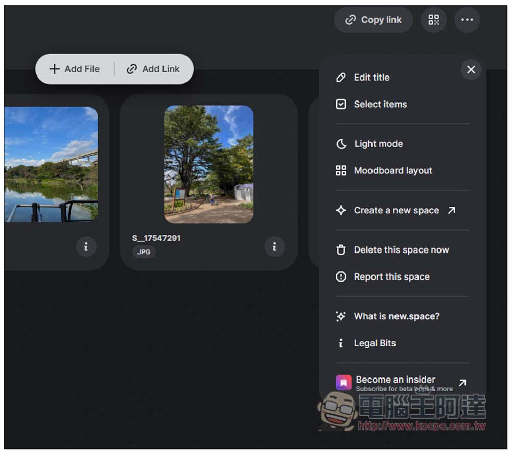 new.space 免註冊就能建立檔案、網址連結的分享雲端空間，保存 14 天，具備點對點加密 - 電腦王阿達