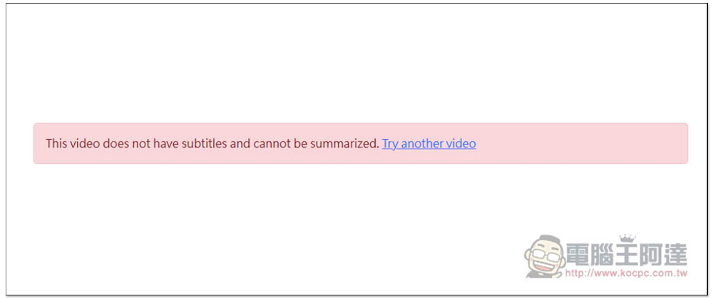 Summarize.tech 透過 AI 來獲得影片中每 5 分鐘的重點摘要，讓你快速了解整部的影片內容 - 電腦王阿達