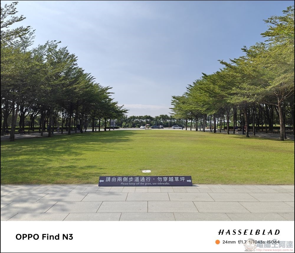 OPPO Find N3 拍攝樣張 - 06