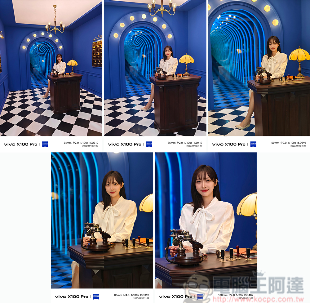 vivo X100 Pro 攝影技術細細看與實拍：變焦、人像、錄影、夜景 - 電腦王阿達