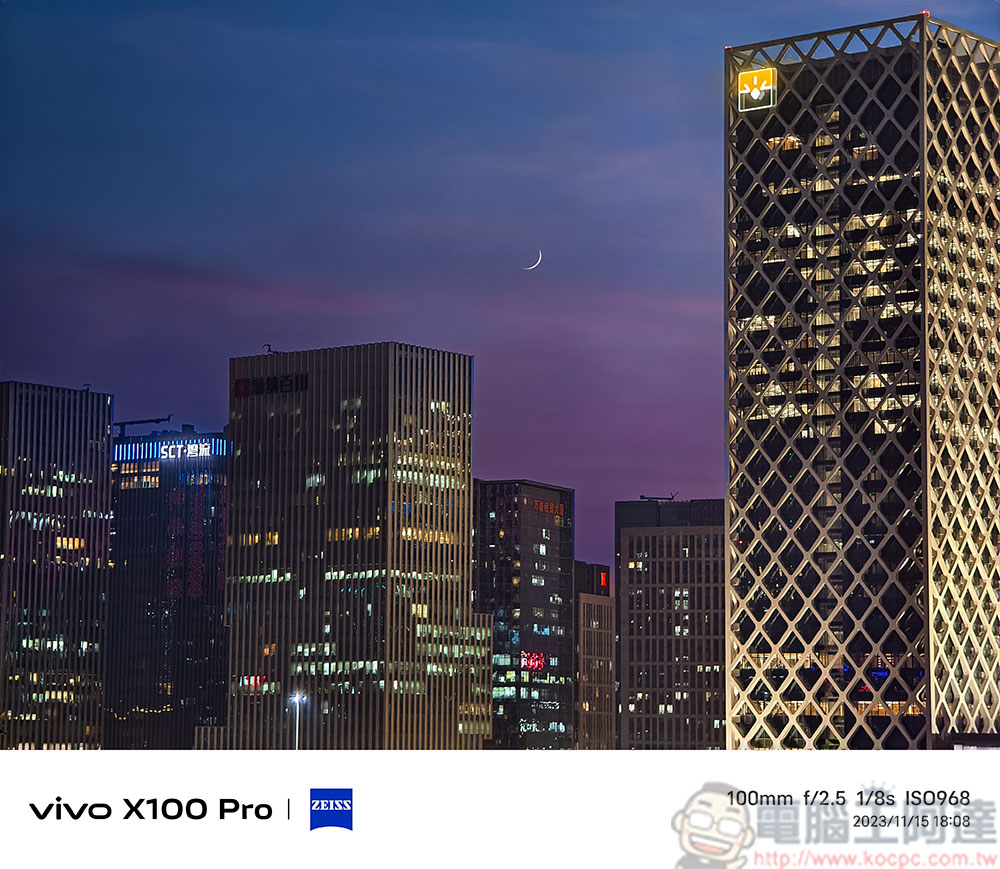 vivo X100 Pro 攝影技術細細看與實拍：變焦、人像、錄影、夜景 - 電腦王阿達