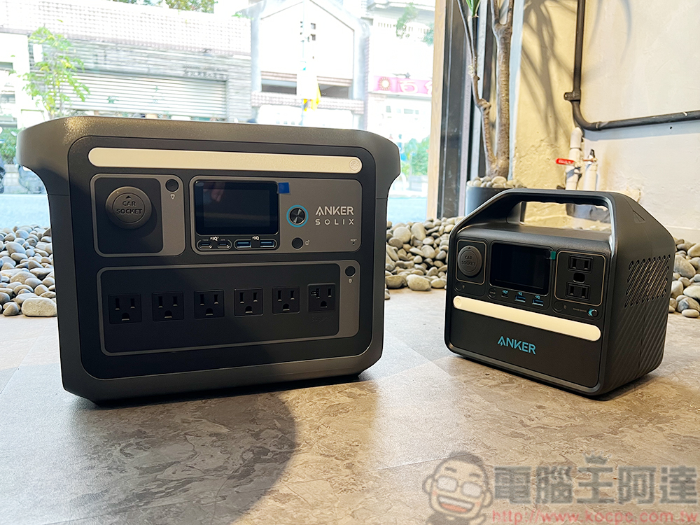 Anker Innovations 旗下雙品牌在台推出行動冰箱、充電站、充電器與首款開放式氣傳導耳機 - 電腦王阿達