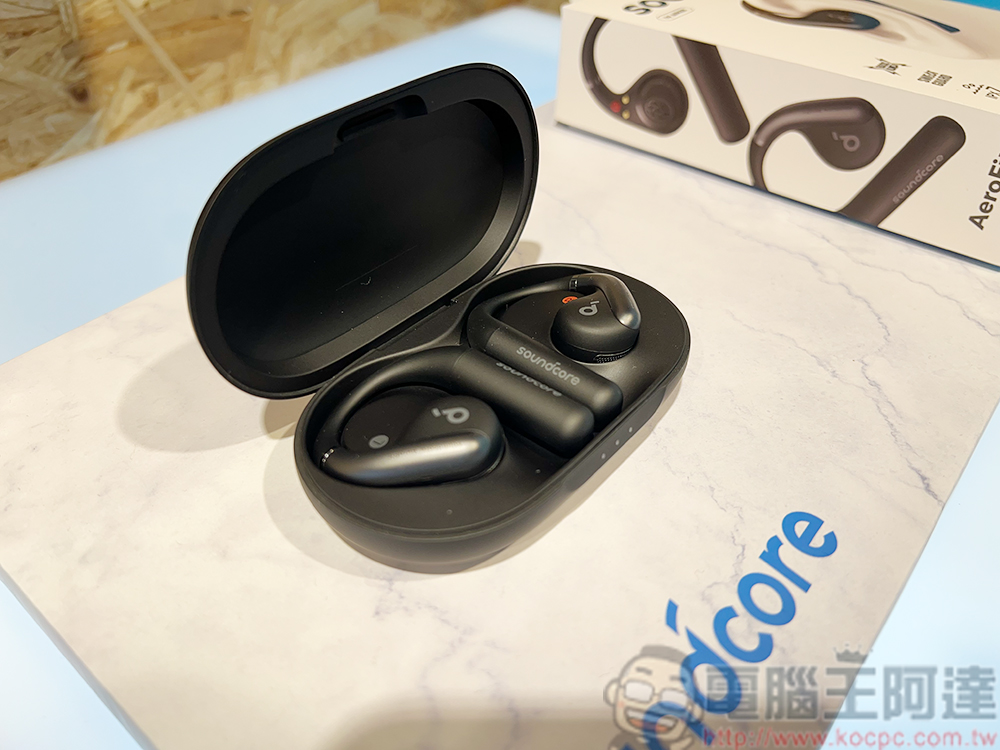 Anker Innovations 旗下雙品牌在台推出行動冰箱、充電站、充電器與首款開放式氣傳導耳機 - 電腦王阿達