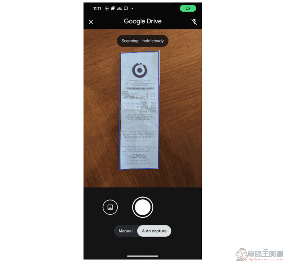 Google Drive 加強版文件掃描體驗來了