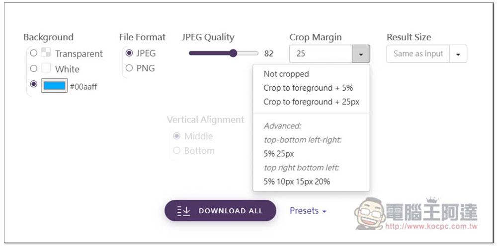 Pixian.AI 透過 AI 獲得極佳一鍵圖片去背，免費且無需註冊就能用 - 電腦王阿達