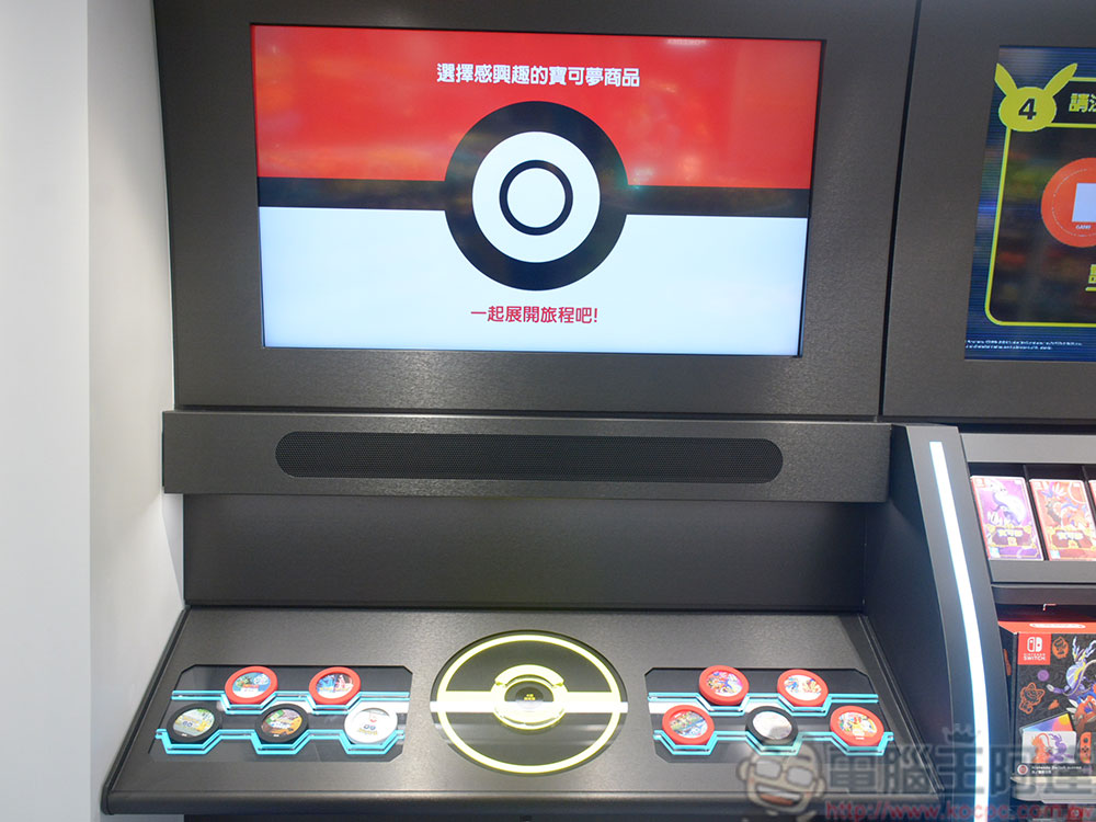 Pokemon Center Taipei 盛大開幕直擊，寶可夢訓練家們不用再跑日本啦！ - 電腦王阿達