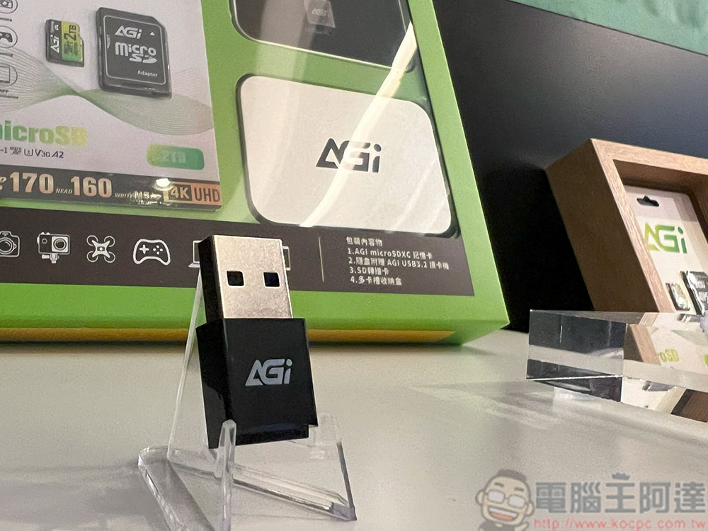 記憶卡老是不夠裝？AGI 亞奇雷全球首款 2TB microSD 卡在台開賣 - 電腦王阿達