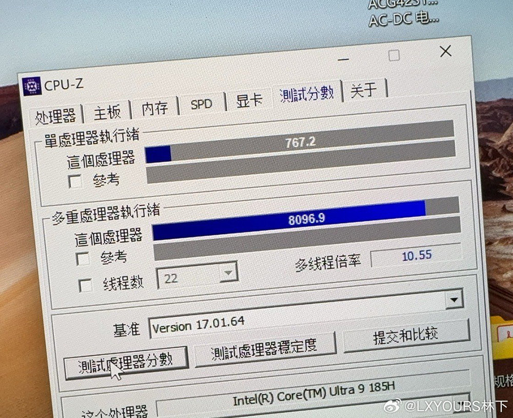 Intel Meteor Lake 最強的 Ultra 9 185H 處理器跑分中國也洩露了，時脈最高達 5.1GHz - 電腦王阿達