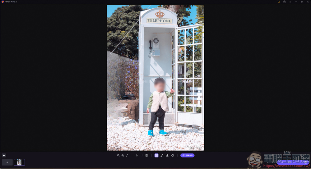 收費的照片修復軟體好用嗎？HitPaw Photo AI 的體驗感想 - 電腦王阿達