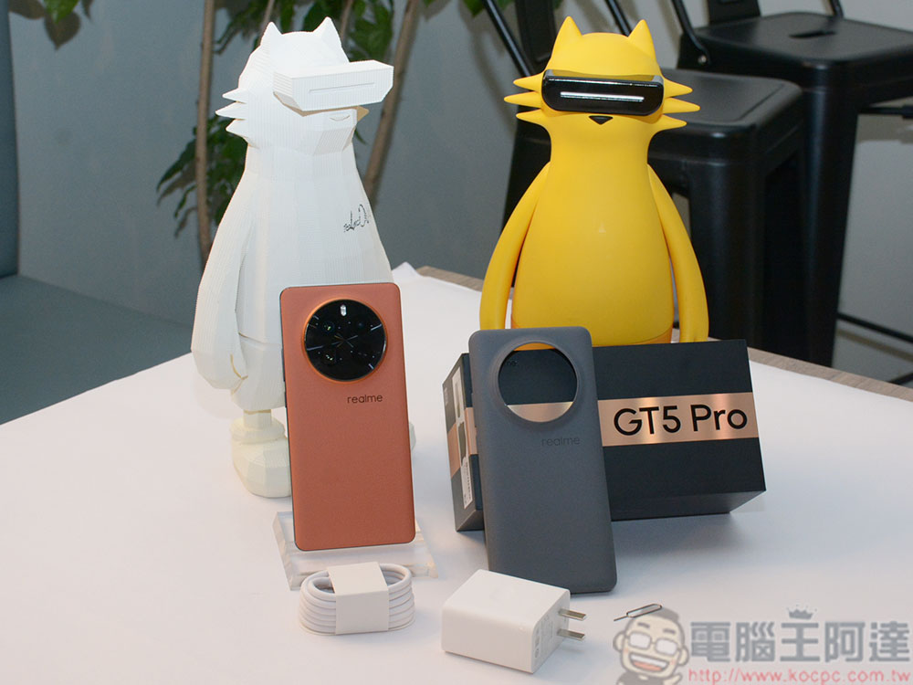 realme GT5 Pro 越級登場實機動眼看，正式宣告進入潛望長焦影像時代 - 電腦王阿達