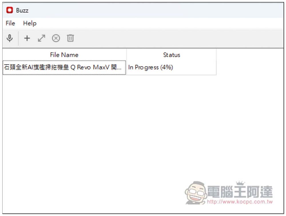 Buzz 基於 OpenAI Whisper 的免費開源語音轉文字軟體，匯入檔案、即時轉錄都支援 - 電腦王阿達