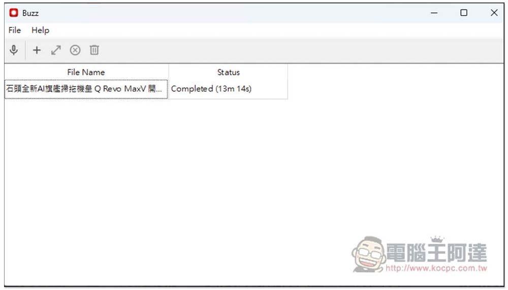 Buzz 基於 OpenAI Whisper 的免費開源語音轉文字軟體，匯入檔案、即時轉錄都支援 - 電腦王阿達