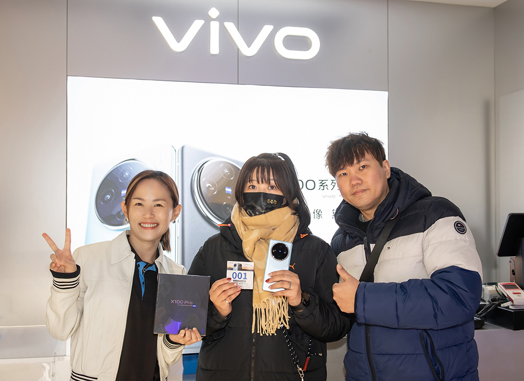 攝日旗艦 vivo X100系列預購開紅盤！首波銷售成長超越前代十倍 - 電腦王阿達