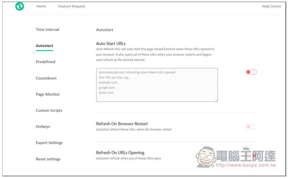 Auto Refresh Plus 搶票、搶商品好幫手，自動定時重新整理網頁 - 電腦王阿達