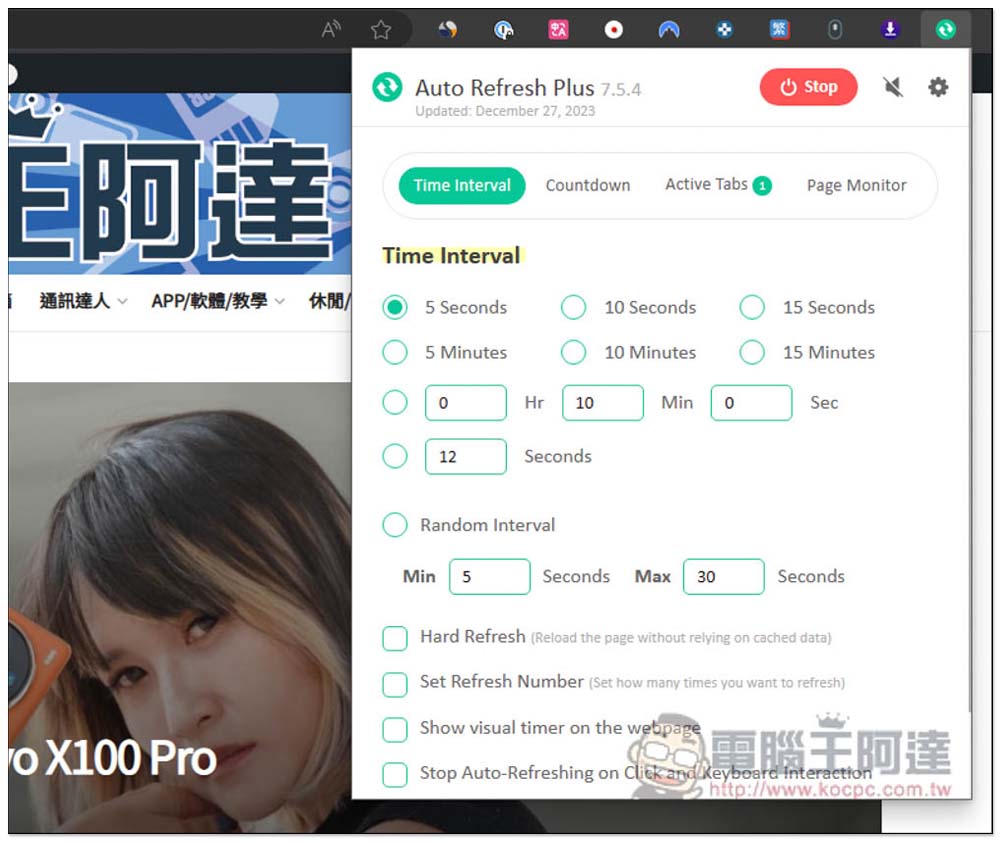 Auto Refresh Plus 搶票、搶商品好幫手，自動定時重新整理網頁 - 電腦王阿達