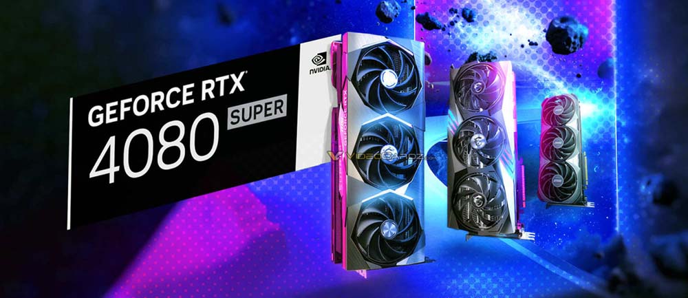 微星 RTX 40 SUPER 系列搶先洩漏！VRAM 容量確定、價格也現身 - 電腦王阿達