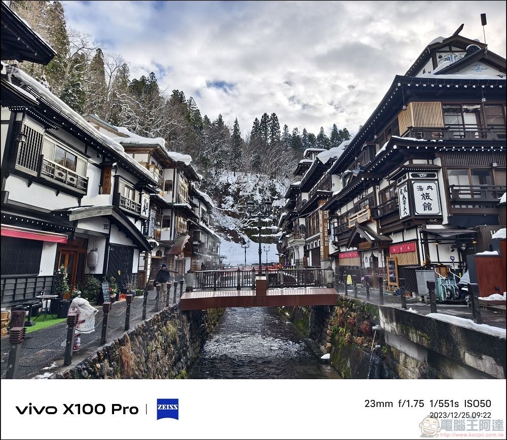 vivo X100 Pro 拍照測試 - 001