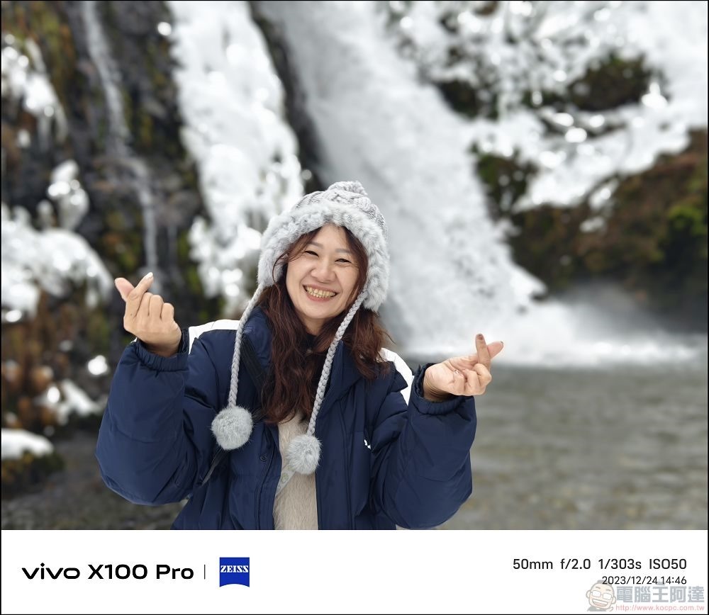 vivo X100 Pro 拍照測試 - 010