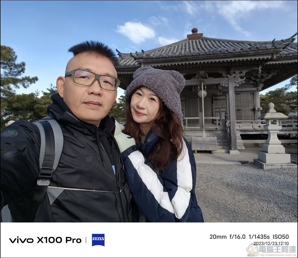 vivo X100 Pro 拍照測試 - 029