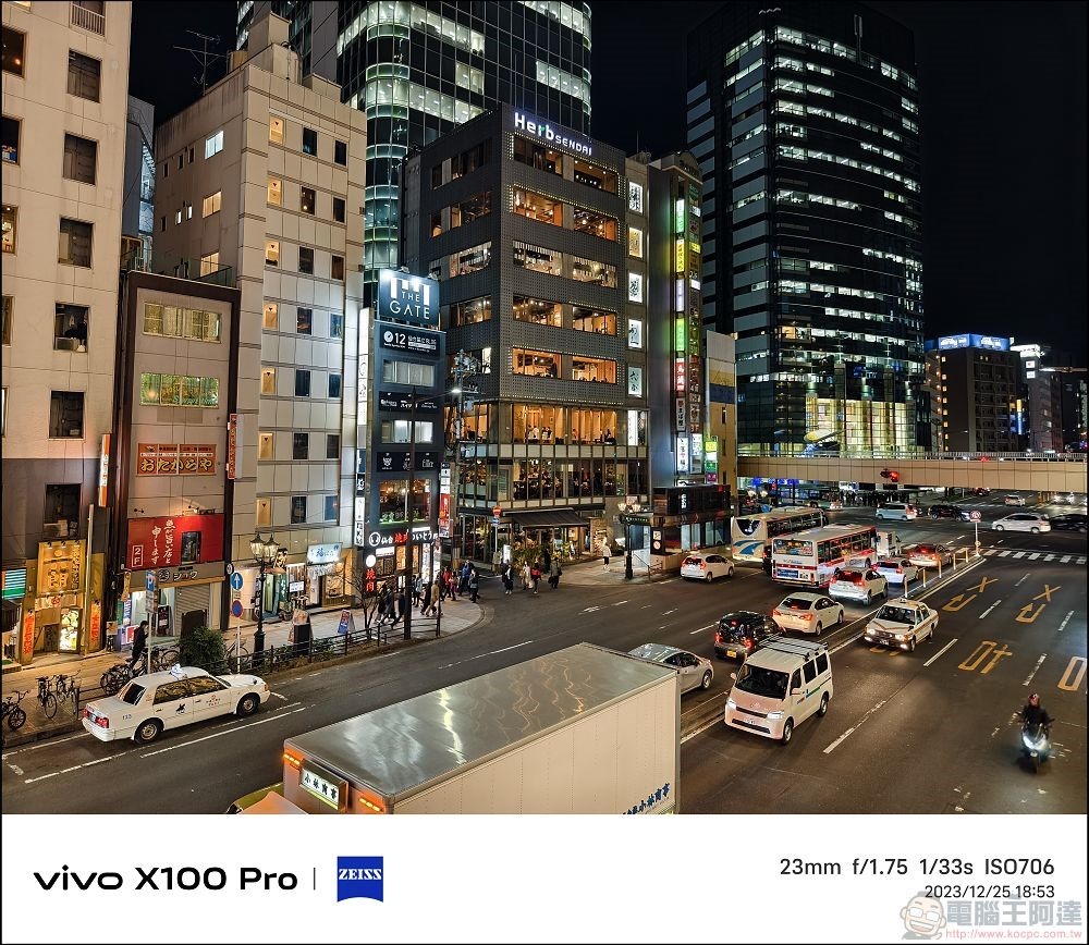 vivo X100 Pro 拍照測試 - 087