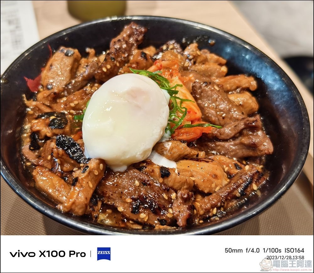 vivo X100 Pro 拍照測試 - 104