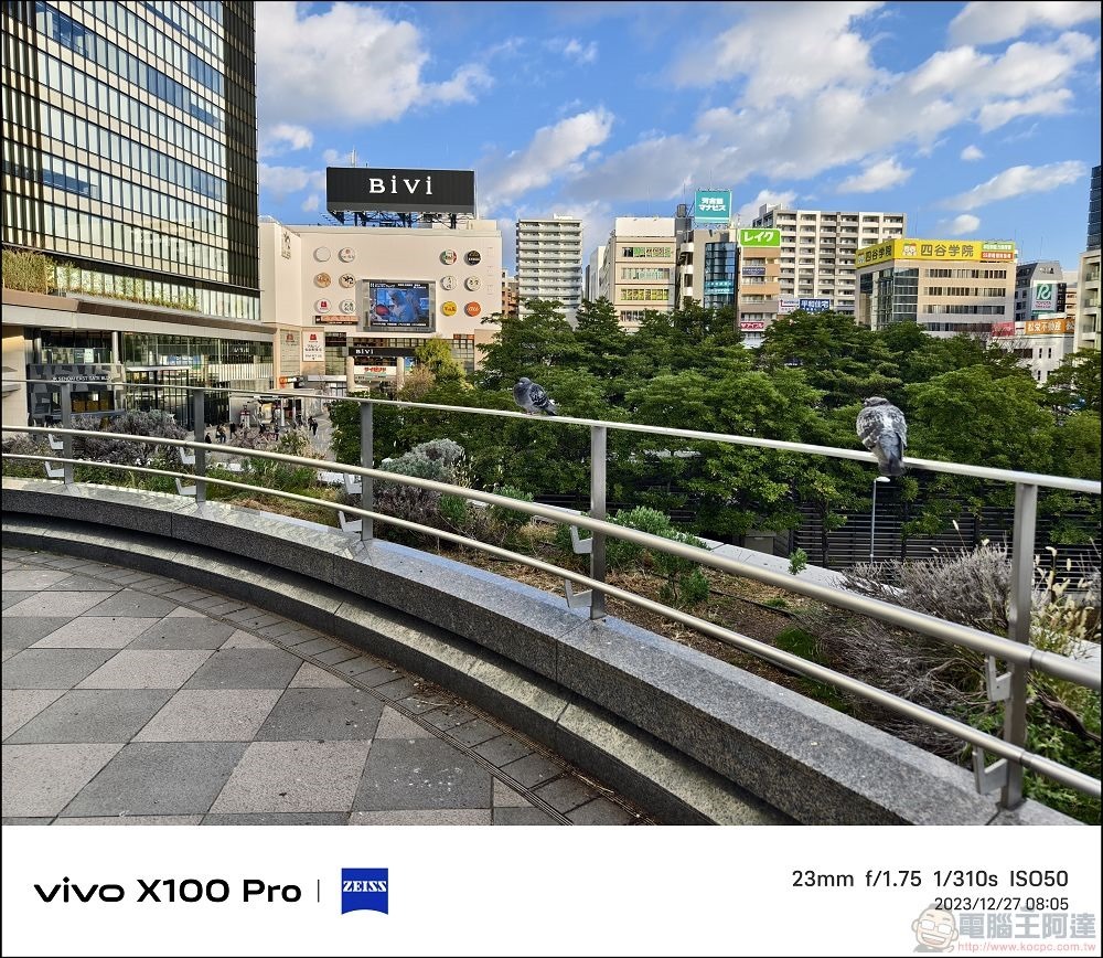 vivo X100 Pro 拍照測試 - 108