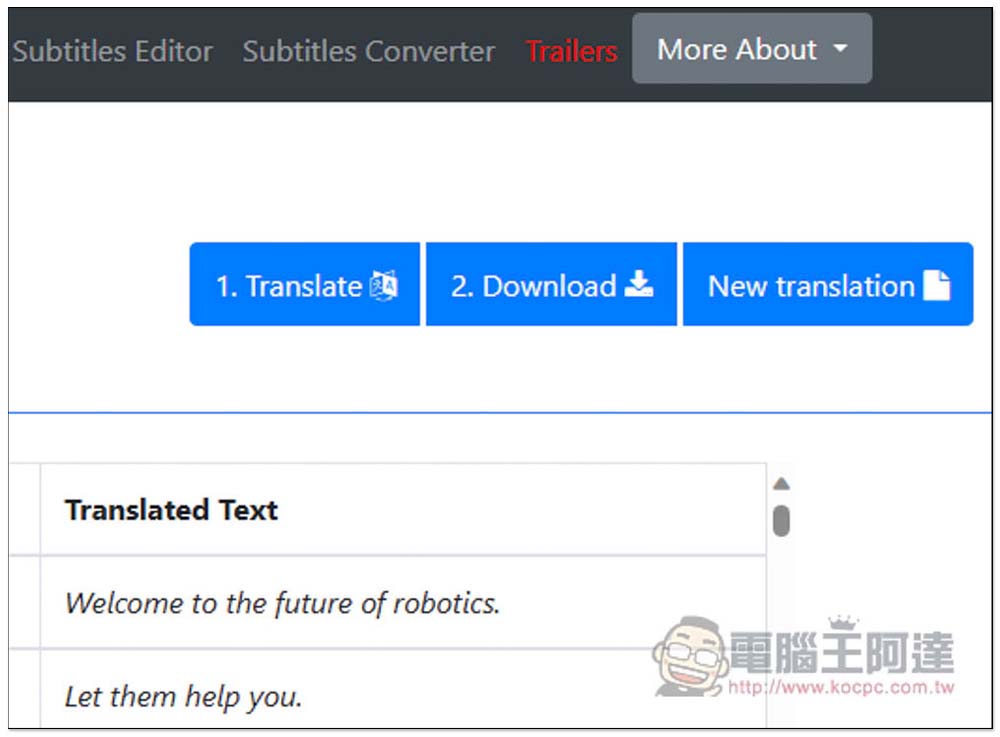 Translate Subtitles 線上免費字幕翻譯工具，一鍵輕鬆將國外字幕翻成中文 - 電腦王阿達