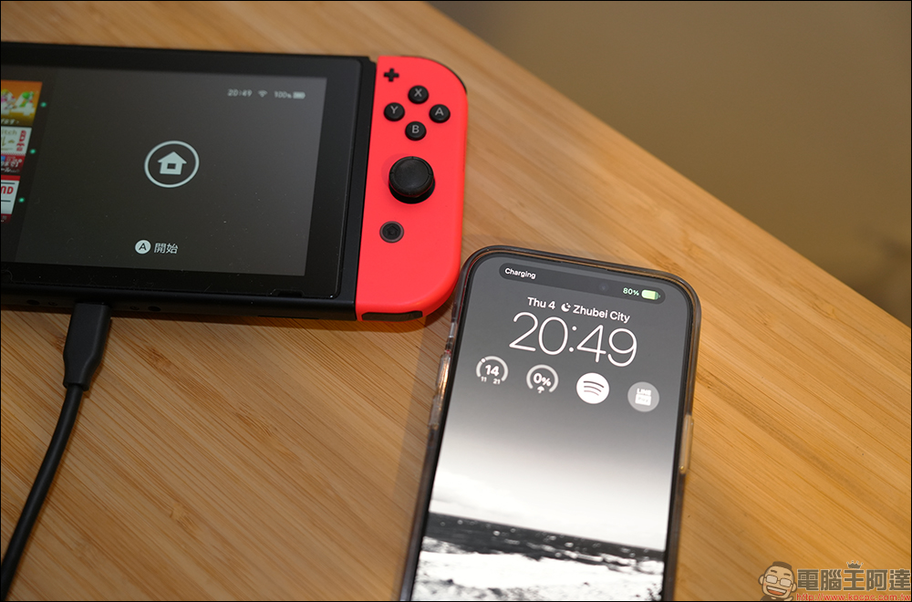 日本地震讓網友發現 Nintendo Switch 反向充電功能，iPhone 15 等裝置都可用！ - 電腦王阿達