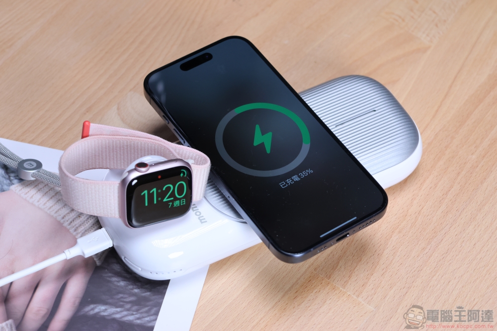 momax 三合一無線充電行動電源，iPhone、Apple Watch、AirPods 一次充好 - 電腦王阿達