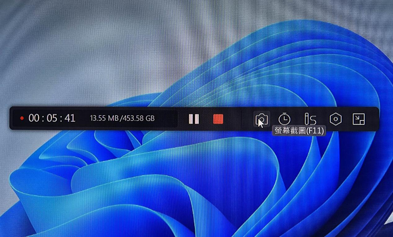 錄製過程中，可以隨時暫停、停止，還有一鍵截圖、自動停止錄製等功能