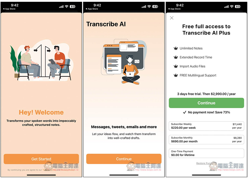 支援翻譯的 AI 筆記終身版限免！「Transcribe AI」聲音轉文字後，透過 AI 自動總結摘要、重點 - 電腦王阿達