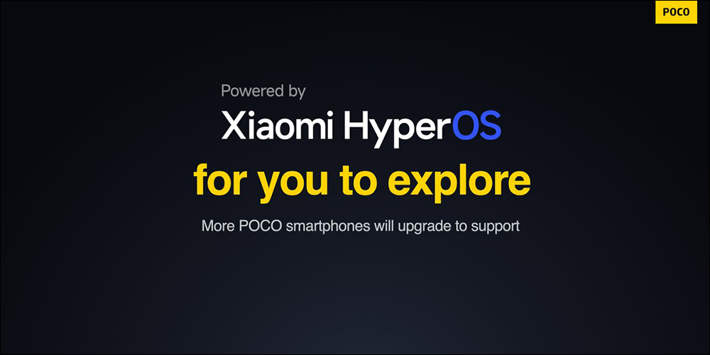 POCO X6 系列與 POCO M6 Pro 於全球市場發表 - 電腦王阿達