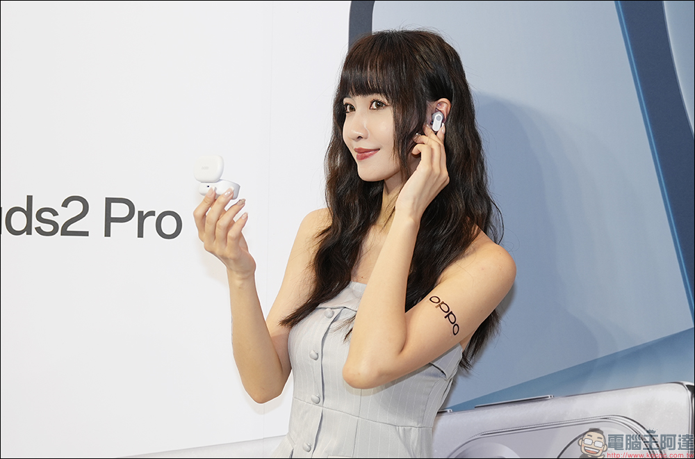 OPPO Reno11 系列人像旗艦與 ColorOS 14 系統正式在台發表！OPPO Pad Neo 平板與 Enco Buds2 Pro 耳機同步登場 - 電腦王阿達