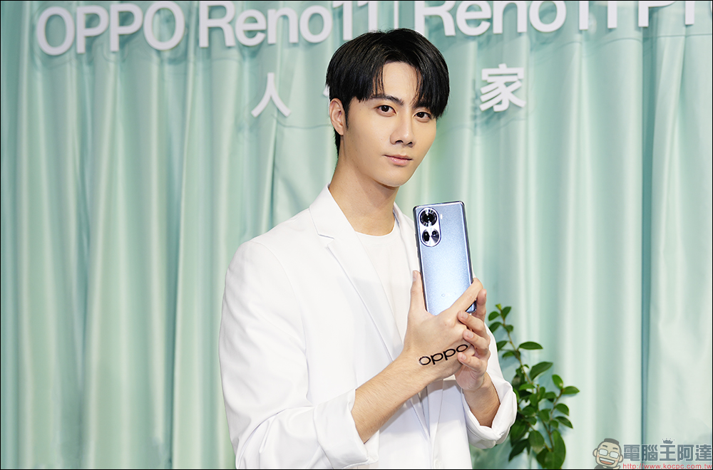 OPPO Reno11 系列人像旗艦與 ColorOS 14 系統正式在台發表！OPPO Pad Neo 平板與 Enco Buds2 Pro 耳機同步登場 - 電腦王阿達