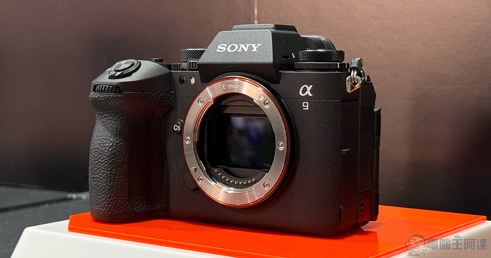 價位破新高 Sony A9 III 在台發表：全域快門帶來性能超展開 - 電腦王阿達