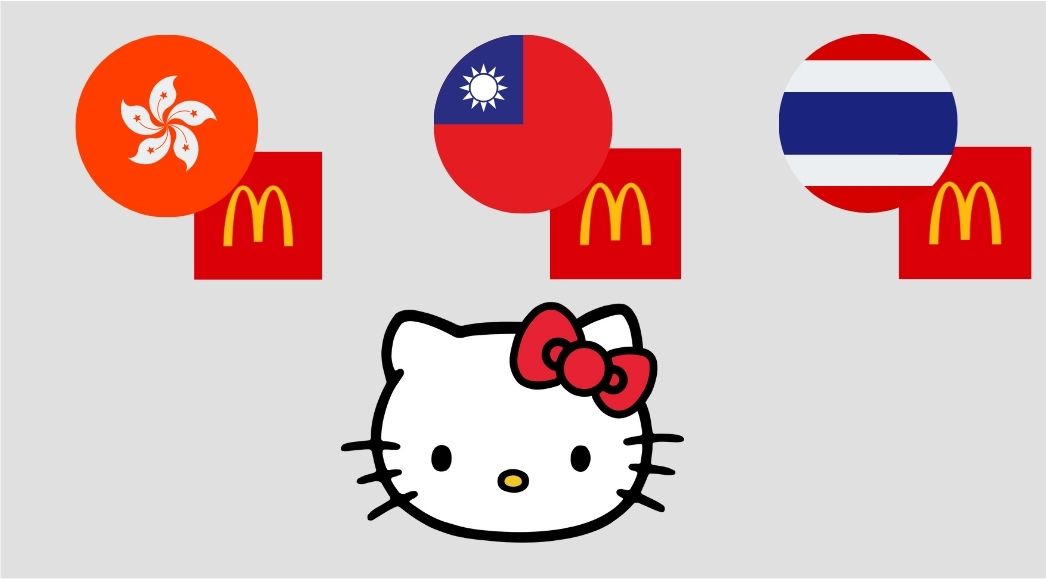 慶祝半世紀的可愛：2024年農曆新年與Hello Kitty 50周年，全球麥當勞特別版商品登場！ - 電腦王阿達