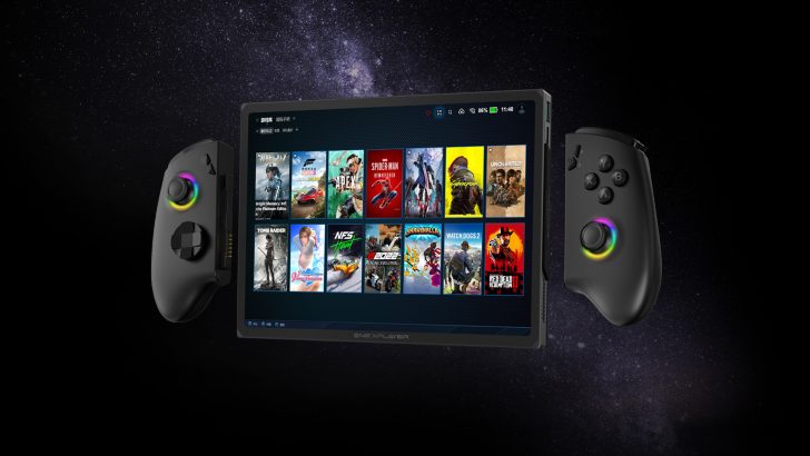 OneXPlayer X1 可變掌機的平板電腦登場，結合 Switch 和微軟 Surface 特色 - 電腦王阿達