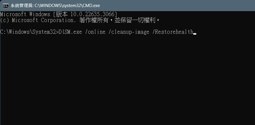 Windows 開始功能表沒有作用/消失/打不開？這些方法可以幫你修復 - 電腦王阿達