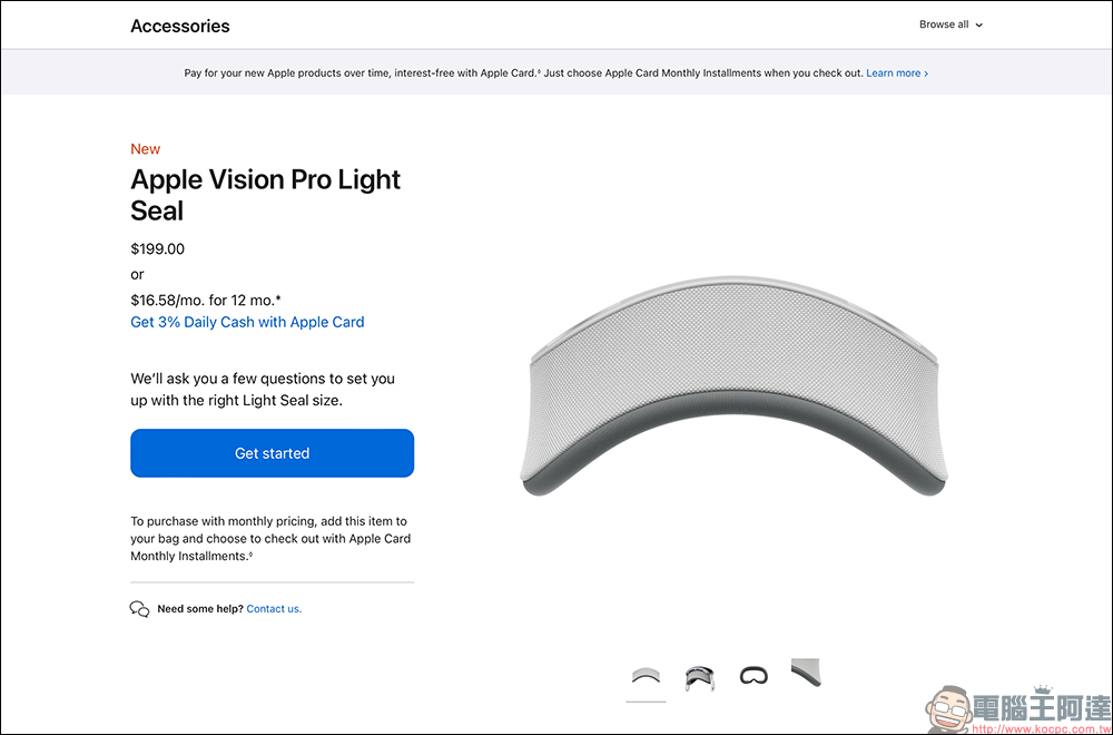 Apple Vision Pro 關於它許多人不知道的 12 件大小事：維修費用最高達 7.5 萬元？ - 電腦王阿達